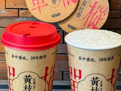 -莓超疯(百源店)