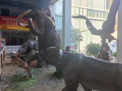 -中国第四纪冰川遗迹陈列馆