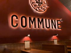 门面-COMMUNE幻师(花园道店)