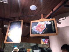 -麦陌(正弘城店)