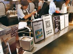 -喜茶(佛山顺德大良东乐路店)