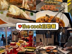 -The COOK·厨餐厅·自助餐(浦东嘉里大酒店)