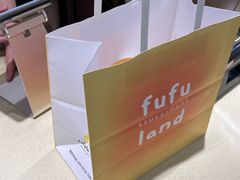 -fufuland·生乳舒芙蕾(北京·合生汇店)
