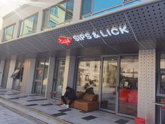 -Sips&Lick茶兰咖啡(五道口店)