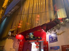 -四合院(黔灵西路店)