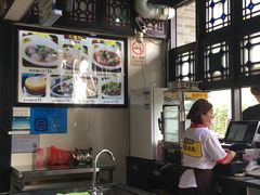 -无影脚佛山陈氏盲公丸始创店(飞鸿街店)