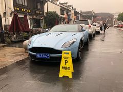 -王興記(中山路店)