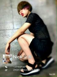 android_upload_pic-ZAGA形象设计