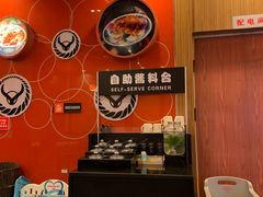 -吉野家(华联商厦店)