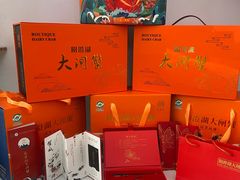 -阳澄湖大闸蟹·琼灵阁牌品牌连锁(吴中总店)
