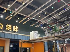 -稻香(汉街店)
