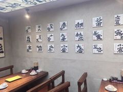 -A8小馆·海鲜烧烤(樱珠苑小区店)