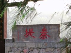 -桂林灵渠景区