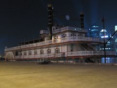 -上海港国际客运中心
