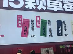 -万达广场(龙湖店)