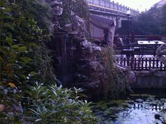android_upload_pic-漫渡庄绿岛花园•隐世庭园菜(滨湖店)