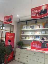 点击看大图 -爱儿美儿童摄影亲子馆(五路居店)