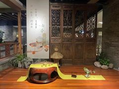 -青藤茶馆(南山路店)