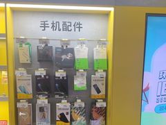-爱回收(宝山万达店)