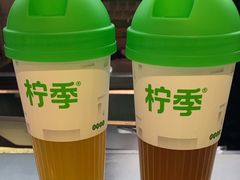 -柠季·手打柠檬茶(静安大悦城北座B1店 )