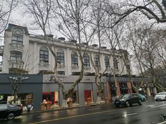 -杭州西湖桔子水晶酒店