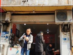 门面-牛师傅牛肉面(尚隆路店)