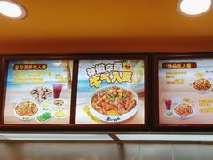 -真功夫(大德路店)