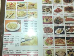 菜单-岳姥姥饺子(泺文路店)