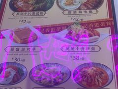 -龙记·香港茶餐厅(海上世界店)