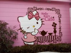 -Hello Kitty Cafe(弘大店)
