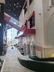 -奈尔宝家庭中心·亲子餐厅(华采天地店)