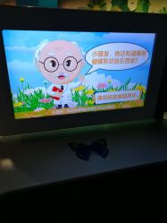 -北京科学中心儿童乐园