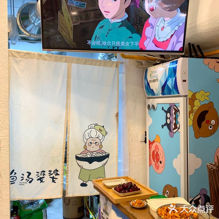 成都探店|在这里进入了宫崎骏的动漫世界