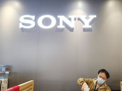 -Sony Store 索尼(来福士店)