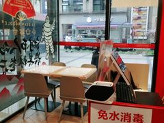 大堂-大官米线(喜盈门范城店)