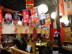 大堂-牛藏·黑毛和牛烧肉(环市东店)