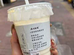 -成川茶店·潮汕工夫浓茶(万象店)