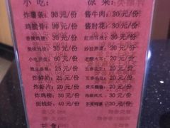 -糖果KTV(雍和宫店)