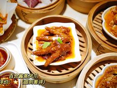 百合酱蒸凤爪-点都德·毕德寮