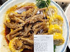 -盒马鲜生(公园1903店)
