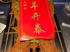 -冰冰龙虾·江湖菜·花园江景餐厅