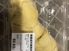 -盒马鲜生(宝地店)