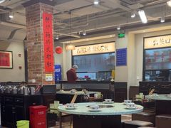 -鸿姐老火锅(疁城新天地店)