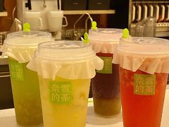 -奈雪的茶(东莞汇一城店)