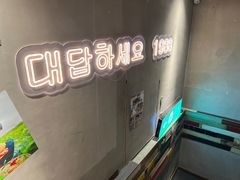 -친구亲顾韩国烤肉专门店(蓉花里店)