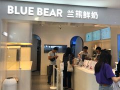 -兰熊鲜奶(西直门凯德mall店)