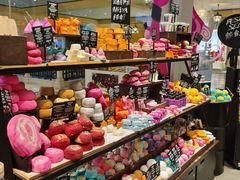 -LUSH(威尼斯人店)