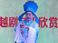 -寻宝记绍兴菜(鲁迅路店)