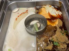 -新辣道鱼火锅(领展购物广场·中关村店)