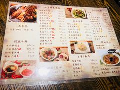 菜单-辣帮结派·成都冷锅串串香